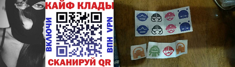 Цена Староминская Псилоцибиновые грибы МЕФ A PVP МЕТАМФЕТАМИН Кокаин ГАШ