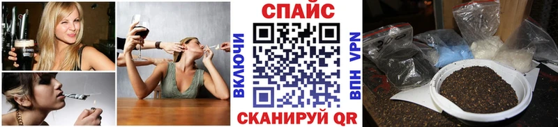 ОМГ ОМГ ТОР Староминская БУТИРАТ 99%