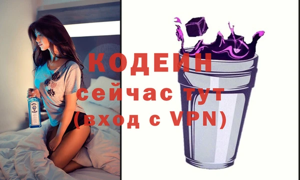 прущая мука Ладушкин