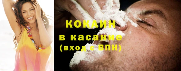 каннабис Лабытнанги