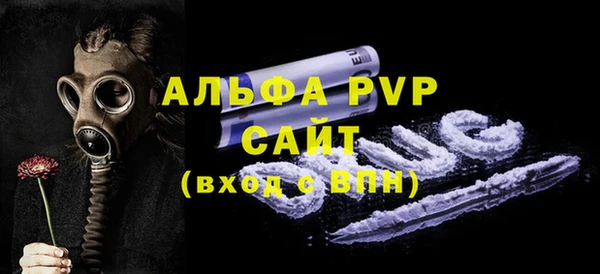 прущий лед Липки