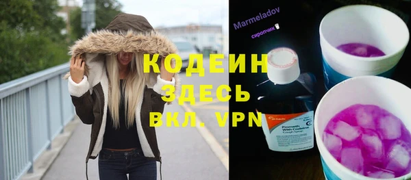 прущая мука Ладушкин