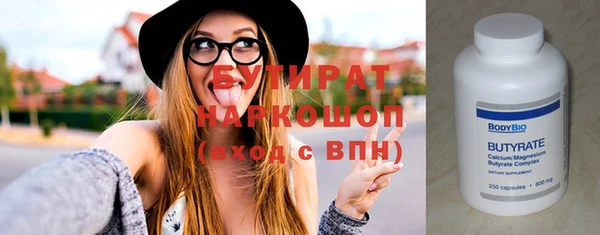 прущая мука Ладушкин