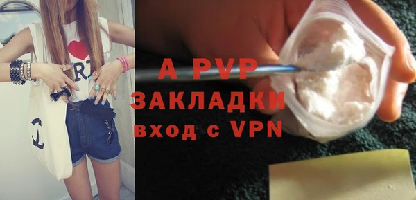 прущая мука Ладушкин