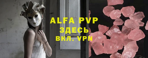 прущая мука Ладушкин