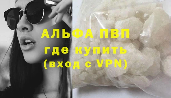 прущая мука Ладушкин