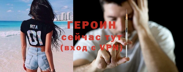каннабис Лабытнанги