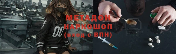прущая мука Ладушкин