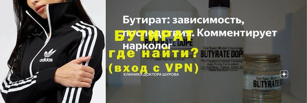 каннабис Лабытнанги