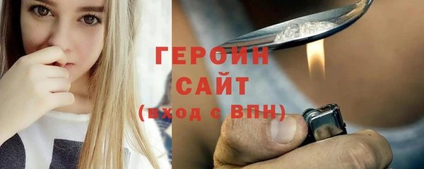 прущая мука Ладушкин