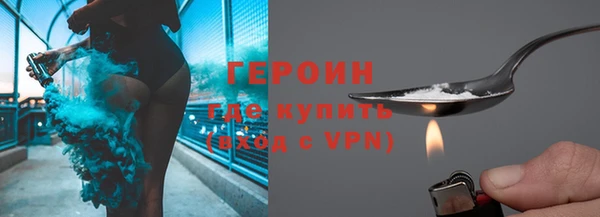 дмт Хадыженск