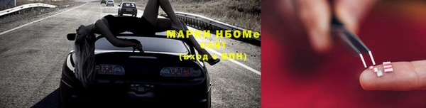каннабис Лабытнанги