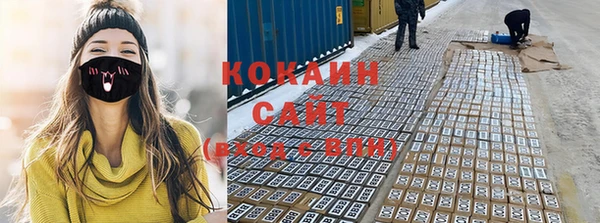 каннабис Лабытнанги