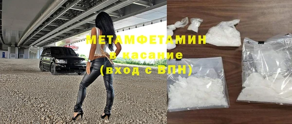 прущая мука Ладушкин