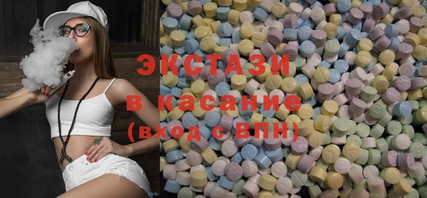 бутират Лагань