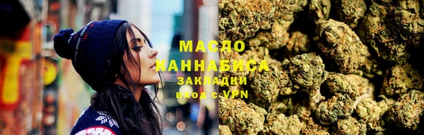 прущая мука Ладушкин