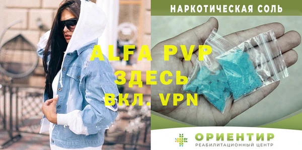 каннабис Лабытнанги