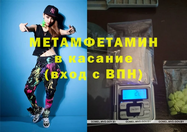 прущие грибы Ханты-Мансийск