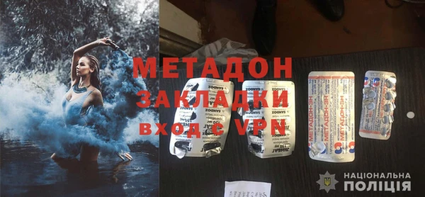 прущая мука Ладушкин