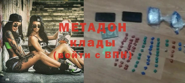 каннабис Лабытнанги