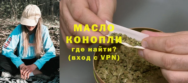 каннабис Лабытнанги