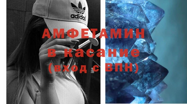 дурь Лихославль