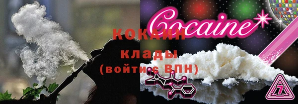 каннабис Лабытнанги