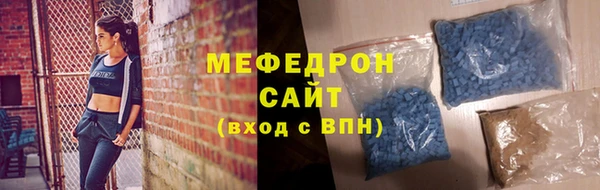 бутират Лагань