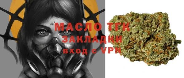каннабис Лабытнанги