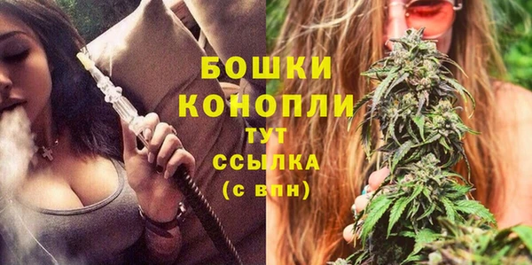 прущая мука Ладушкин